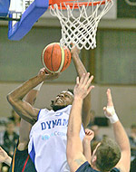 Äèíàìî - 7:0. Âèðòóñ - áåç øàíñîâ. Äèíàìî - 7:0. Âèðòóñ - áåç øàíñîâ.