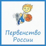 ���������� ������