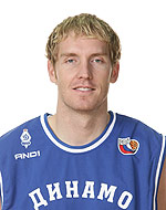 Тревис Хэнсен