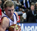Петр Губанов (фото А.Астахова, dynamobasket.com)