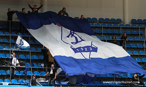 Динамовский фан-сектор (фото - Анна Астахова, dynamobasket.com)