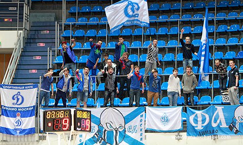 Фан-сектор московского "Динамо"(фото - Анна Астахова, dynamobasket.com)