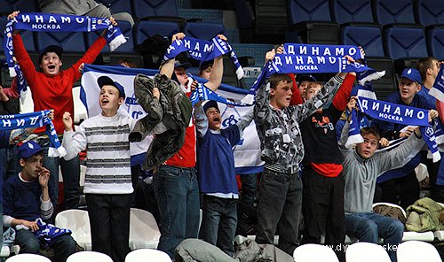 Болельщики московского "Динамо" (фото - Анна Астахова, dynamobasket.com)