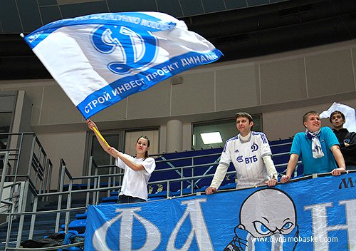 Болельщики московского "Динамо" (фото - Анна Астахова, dynamobasket.com)